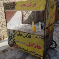 گاری فلافلی با تمام وسایل آماده ب کار