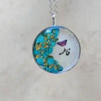 اکسسوری خاص و هدیه لاکچری|بدلیجات|دورود, |دیوار