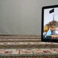 تبلت