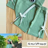 یه بار خرید کنی قول میدم مشتری شی|کفش و لباس بچه|شیراز, نصر|دیوار