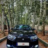 دنا معمولی تیپ دو بدون رنگ مدل ۹۷