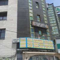 اجاره اتاق ۱۲ متری در ساختمان پزشکان|اجارهٔ دفتر کار، اتاق اداری، مطب|تهران, تهران‌نو|دیوار