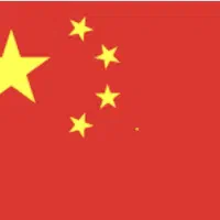 تحصیل ارشد و دکتری در کشور چین با بورسیه کامل