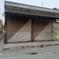 مغازه تجاری