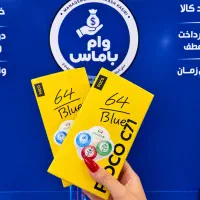 فروش استثنایی قسطی Poco C71/C81 باچک فقط یک عدد چک