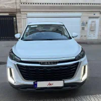 تیگار x35 مدل۱۴۰۳ بدون رنگ مشابه خشک