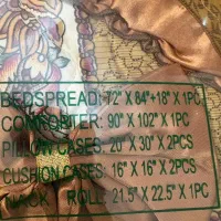 روتختی|سرویس روتختی|سلماس, |دیوار