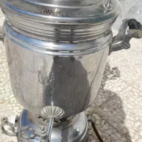 سماور سالم