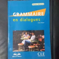 کتاب آموزش زبان فرانسه|کتاب و مجله آموزشی|شیراز, باهنر|دیوار