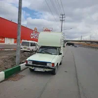 پیکان وانت