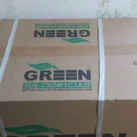 کولر گازی۲۴۰۰۰اینورتر گرین