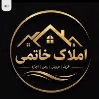 جذب همکار آقا مشاور املاک