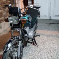 موتور سی جی کثیر