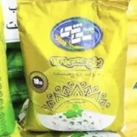 برنج هندی سی شی