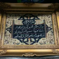 تابلو فرش قدیمی