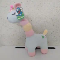 زرافه عروسکی