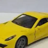 لوگوی یا لگو فراری زرد