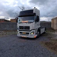 فروش کاسب نیستم