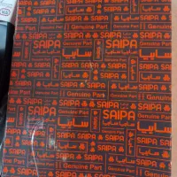 فروش قطعات یدکی سایپا|قطعات یدکی و لوازم جانبی|پاکدشت, شهرک انقلاب|دیوار