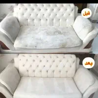 مبل شویی نقیبی