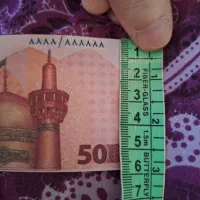 پول تزئینی|کلکسیون سکه، تمبر، اسکناس|مشهد, کوثر|دیوار