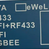 فروش رله smart switch