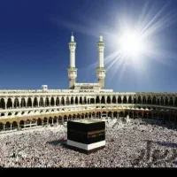 فروش فیش حج عمره