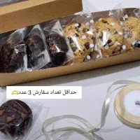 فروش انواع کوکی رژیمی و غیر رژیمی|خدمات پذیرایی، مراسم|بندر ماهشهر, |دیوار