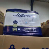 پوشینه بزرگسال هانی لایف(فقط عمده)