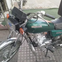 موتور مزایده