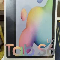 تبلت آکبند