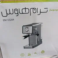 اسپرسو ساز