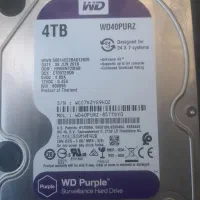 هارد ۴ ترا بنفش