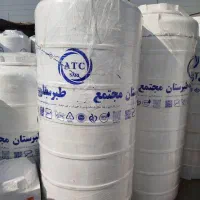 مرکز پخش مخزن آب  طبرستان ارسال رایگان  منبع آب