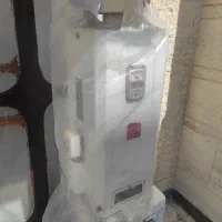 آبگرمکن