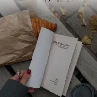 تکمیل ظرفیت برای ادمینی