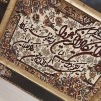 تابلو فرش ماشینی|تابلو فرش|اردبیل, |دیوار
