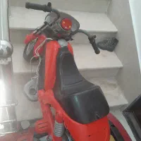 ماشین شارژی