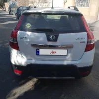 H30 مدل ۹۸|خودرو سواری و وانت|بیرجند, |دیوار