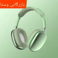 هدفونP9MAX اسپیکرهندزفری بلوتوث ایرپادپاور بانک|لوازم جانبی موبایل و تبلت|مشهد, سرافرازان|دیوار