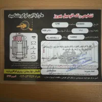 Tu51400|خودرو سواری و وانت|تاکستان, |دیوار