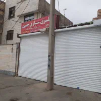 ۳۱متر بحر خیابان ابوترابی