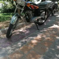 موتور پلاک ملی