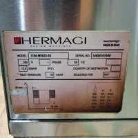 فرهرماگی  ۸۵|کافی‌شاپ و رستوران|تهران, حکیمیه|دیوار