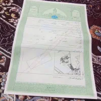 زمین فروشی