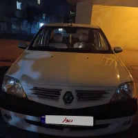 ال نود مدل 91 فول e2