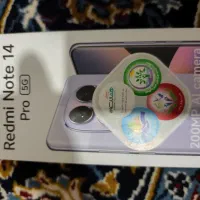 گوشی نوت 14پرو5G حافظه 512رام 12
