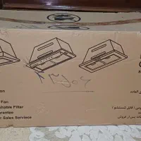 هود آشپزخانه تو کار فانتزی هشت دور|هود|اصفهان, بهارستان|دیوار