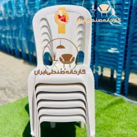 صندلی پلاستیکی مدل شادین