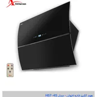 هود مورب نو بسته بندی آکبند شرکتی ۳ عدد